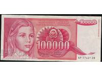 Iugoslavia 100000 Dinara 1989 Pick 97 Ref 2128