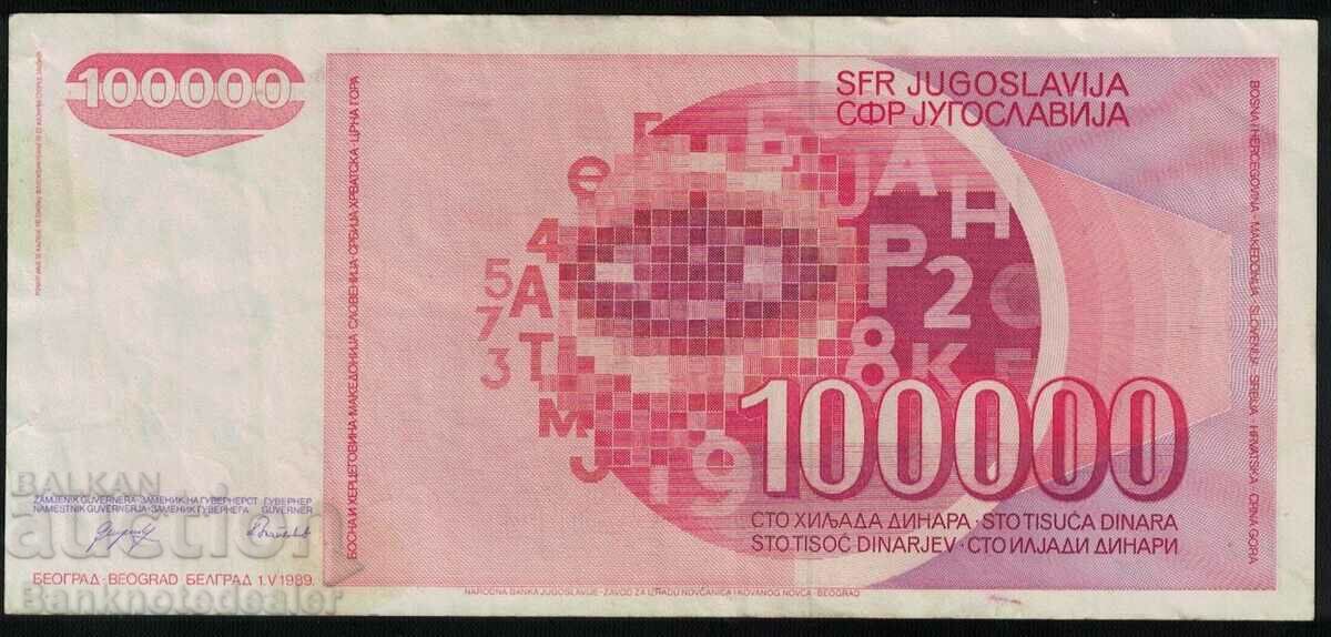 Yugoslavia 100000 Dinara 1989 Pick 97 Ref 7327 with price 3.00 BGN | € 1.53 Yugoslavia 100000 Dinara 1989 Pick 97 Ref 7327 with price 3.00 BGN | € 1.53