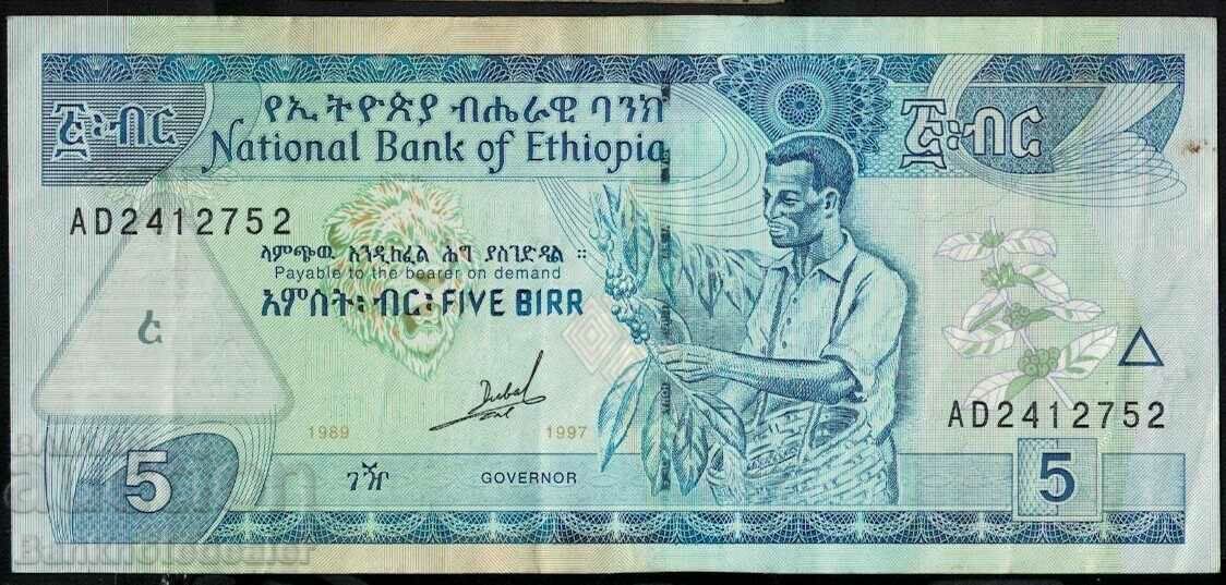 Ethiopia 5 Birr 1997 Pick 47a Ref 2752
