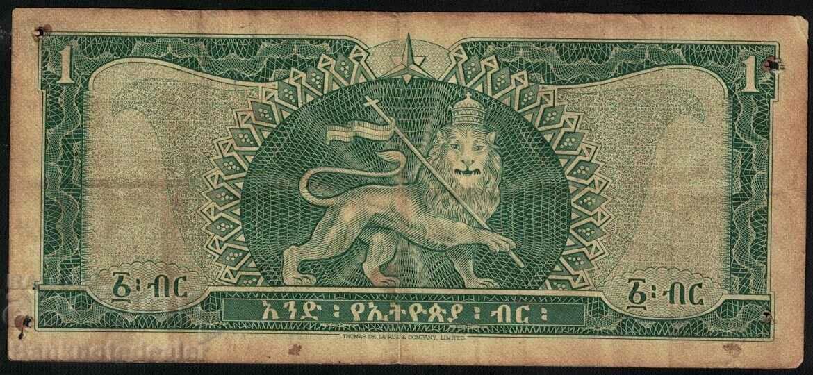 Ethiopia 1 Dollar 1966 Pick 25a Ref 2071 with price 35.00 BGN | € 17.90 Ethiopia 1 Dollar 1966 Pick 25a Ref 2071 with price 35.00 BGN | € 17.90