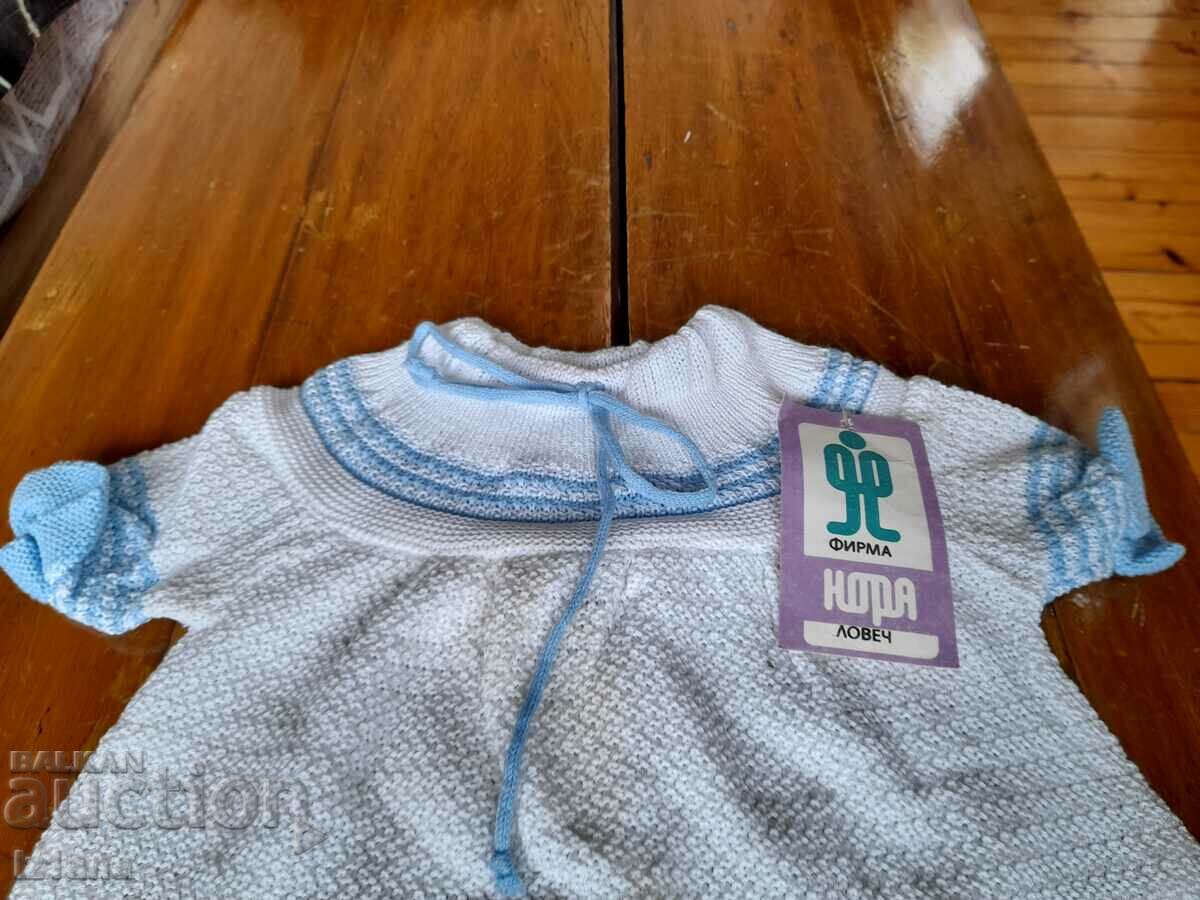 Old baby dress with price 12.00 BGN | € 6.14 Old baby dress with price 12.00 BGN | € 6.14