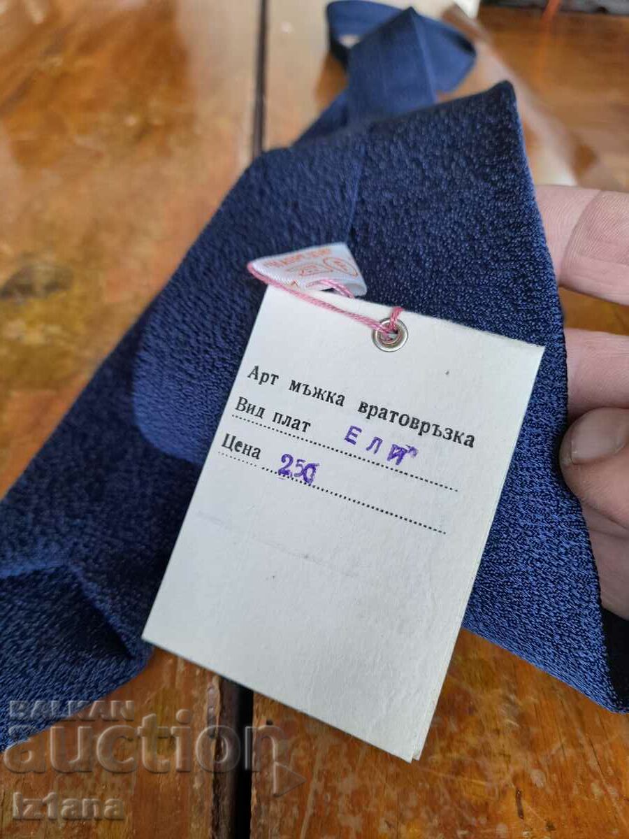 An old tie - 5 An old tie - 5