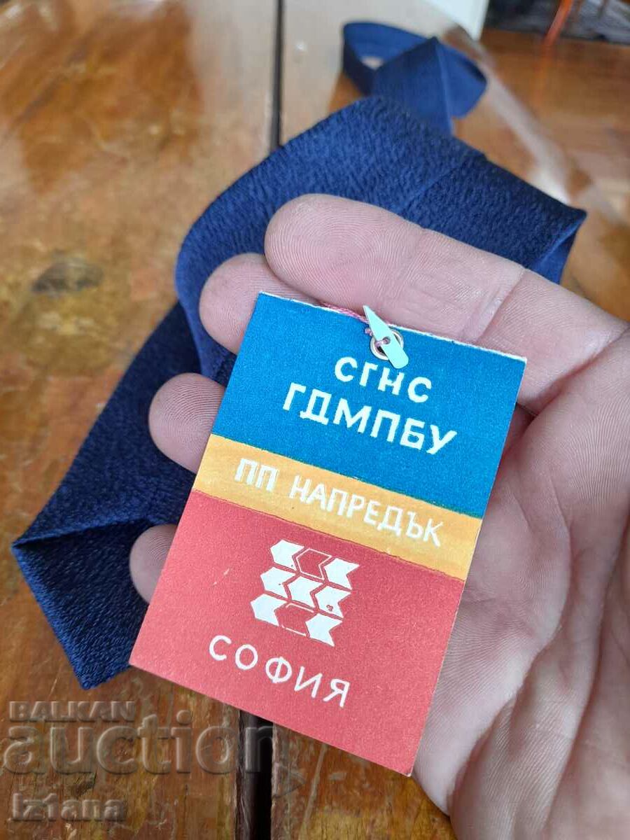 An old tie - 6 An old tie - 6