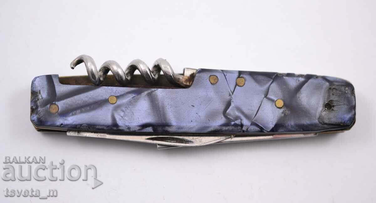 3-tool pocket knife - for repair or parts with price 2.00 BGN | € 1.02 3-tool pocket knife - for repair or parts with price 2.00 BGN | € 1.02