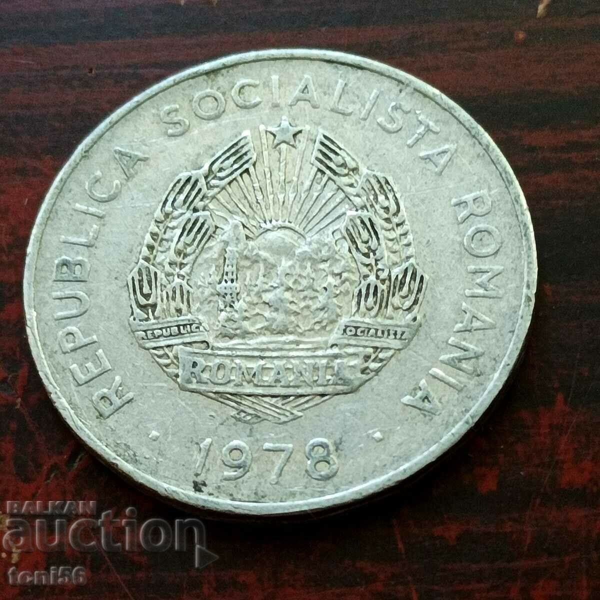 Romania 5 lei 1978 with price 0.50 BGN | € 0.26 Romania 5 lei 1978 with price 0.50 BGN | € 0.26