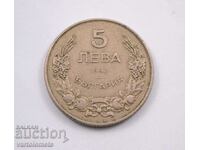 5 лева 1943 - България Цар Борис III