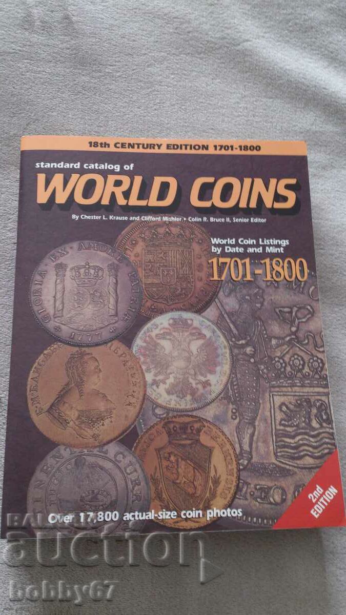 Chester Krause's World Coin Catalog 1701-1800