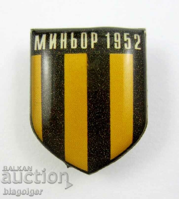 Rare Football Badges - FC Miner Pernik 1952