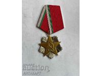 rare Order of Labor silver