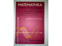 Mathematics for the 3rd year of the technical schools and SPTU..