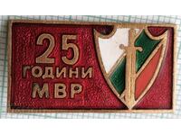 15817 Badge - 25 years Ministry of Interior - bronze enamel