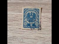Austria 1920 Heraldry 2 kroner