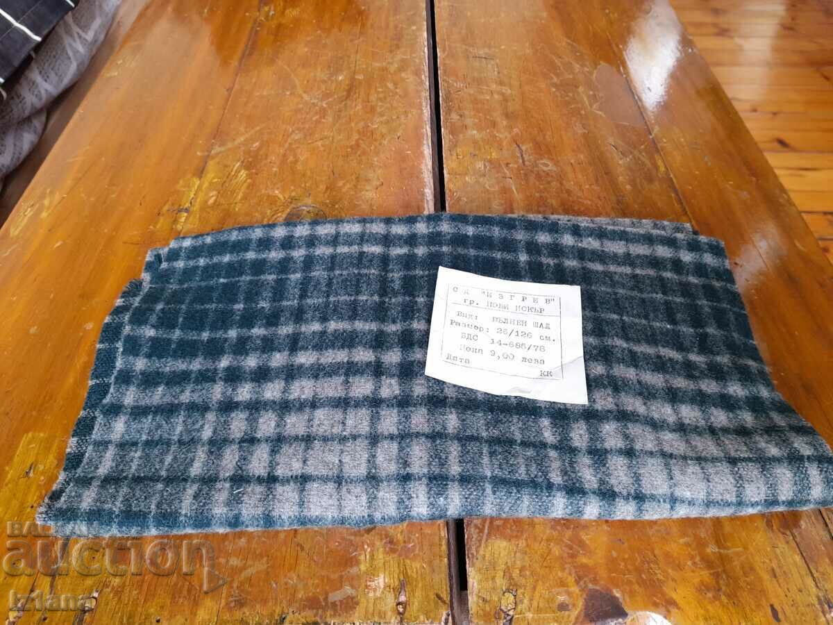 Old scarf, scarf with price 16.00 BGN | € 8.18 Old scarf, scarf with price 16.00 BGN | € 8.18