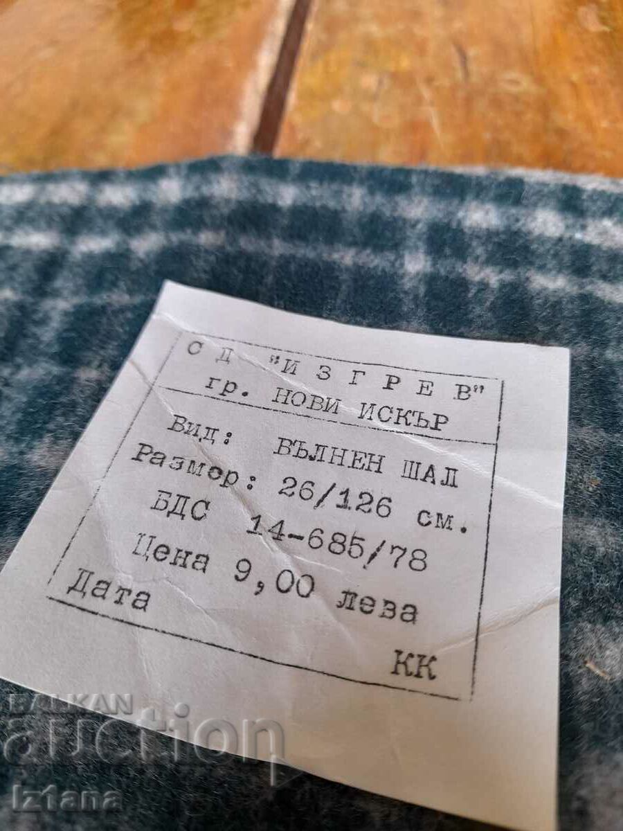 Auction Old scarf, scarf Auction Old scarf, scarf