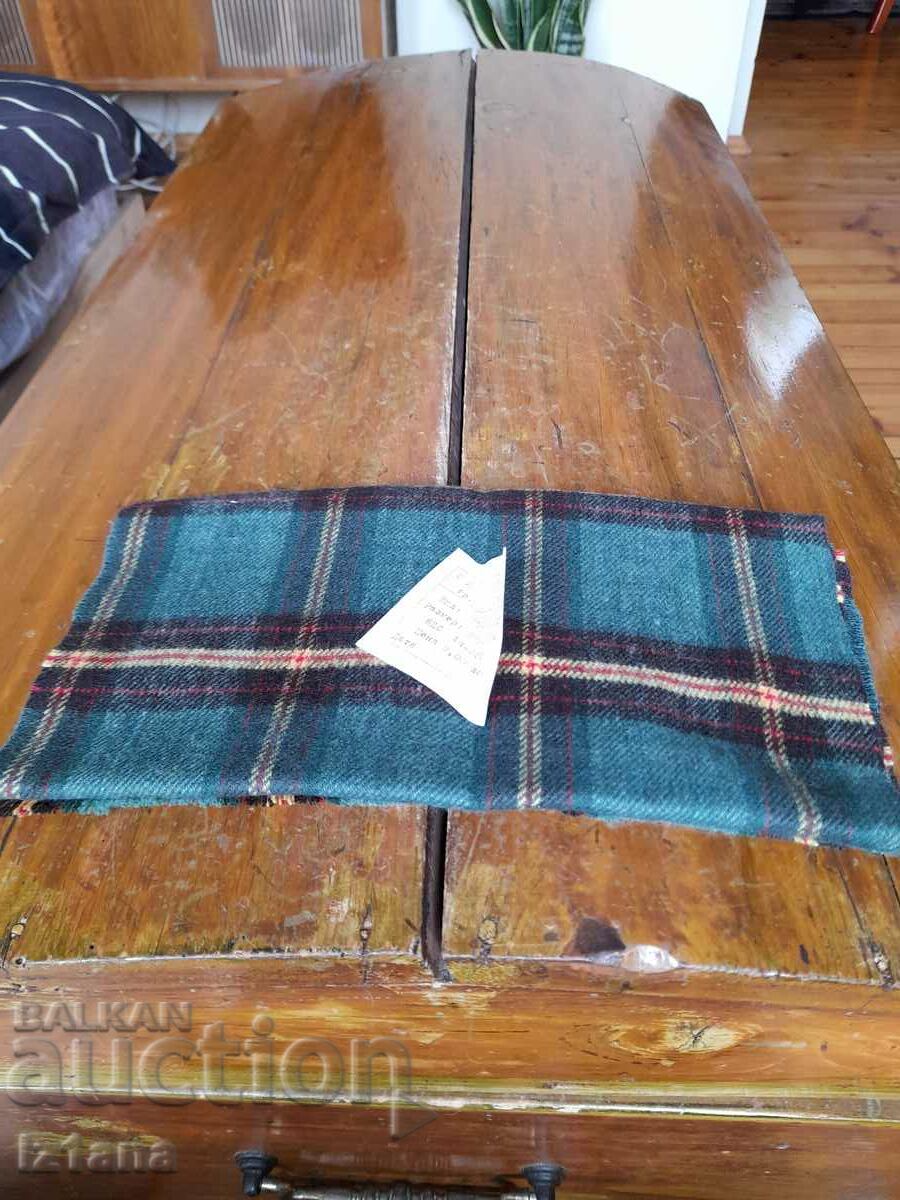 Old scarf, scarf with price 16.00 BGN | € 8.18 Old scarf, scarf with price 16.00 BGN | € 8.18