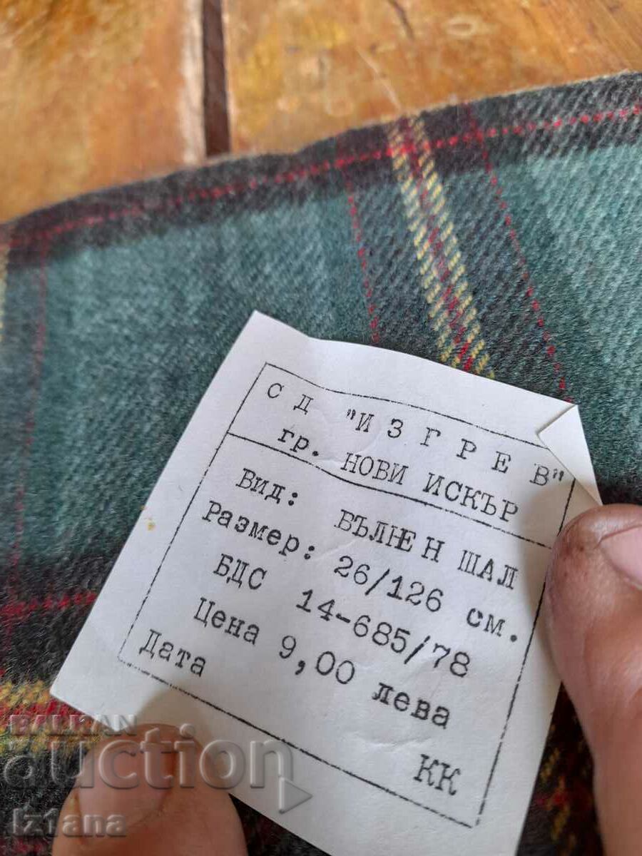 Auction Old scarf, scarf Auction Old scarf, scarf