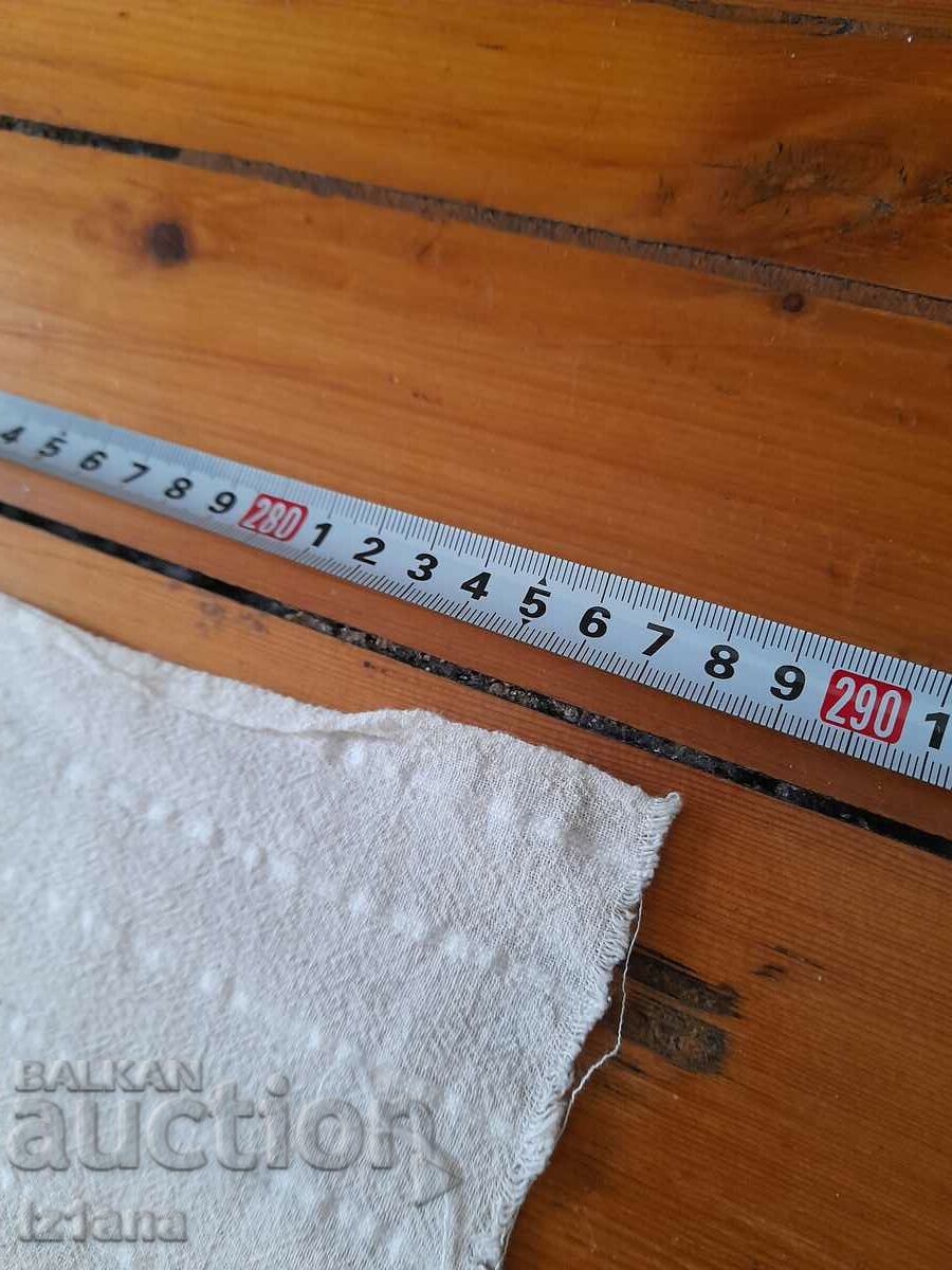 Vintage chenar fabric - 6 Vintage chenar fabric - 6