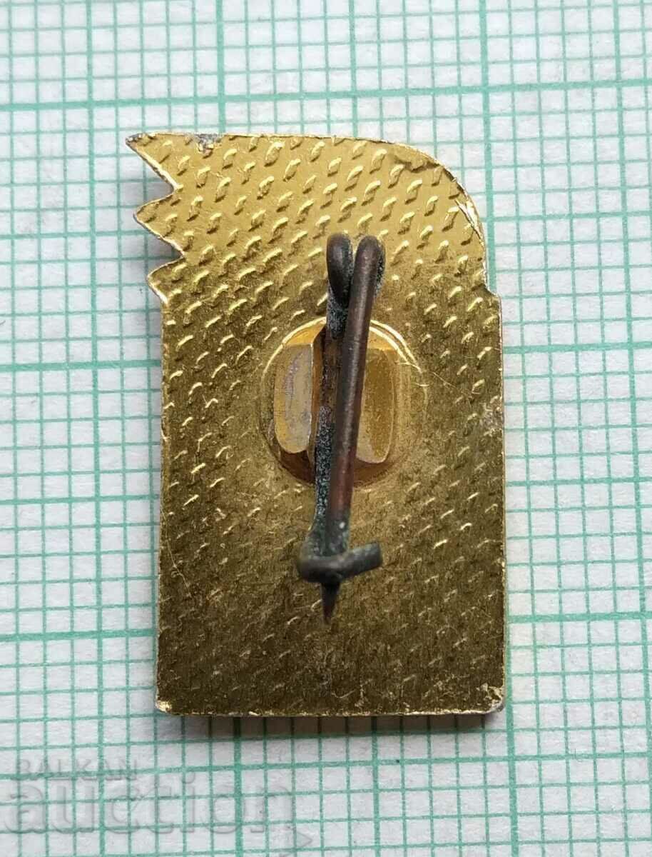 Auction 15827 Badge - Chavdarche Auction 15827 Badge - Chavdarche