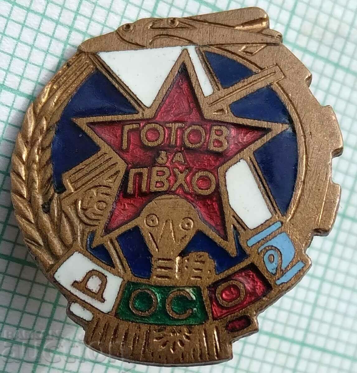 15828 Badge - DOSO Ready for PVCO - bronze enamel screw