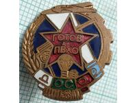 15828 Badge - DOSO Ready for PVCO - bronze enamel screw