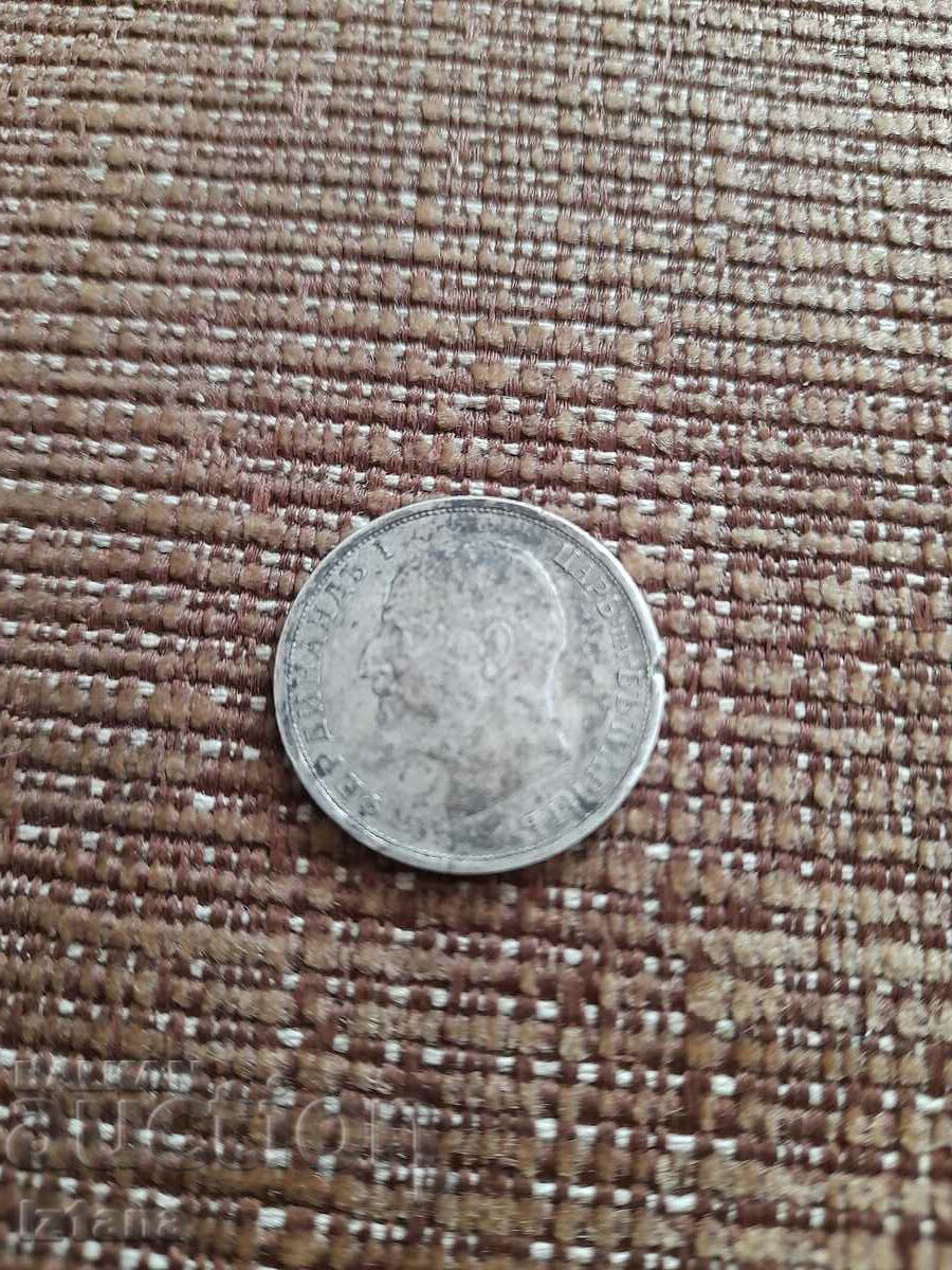 Coin 1 Lev 1912 with price 22.00 BGN | € 11.25 Coin 1 Lev 1912 with price 22.00 BGN | € 11.25