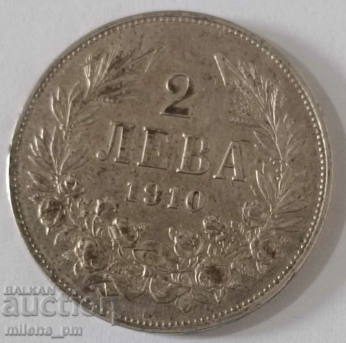Сребърна монета 2 лева 1910 г
