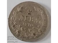 Silver coin 2 BGN 1910