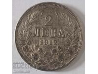 Silver coin 2 BGN 1912
