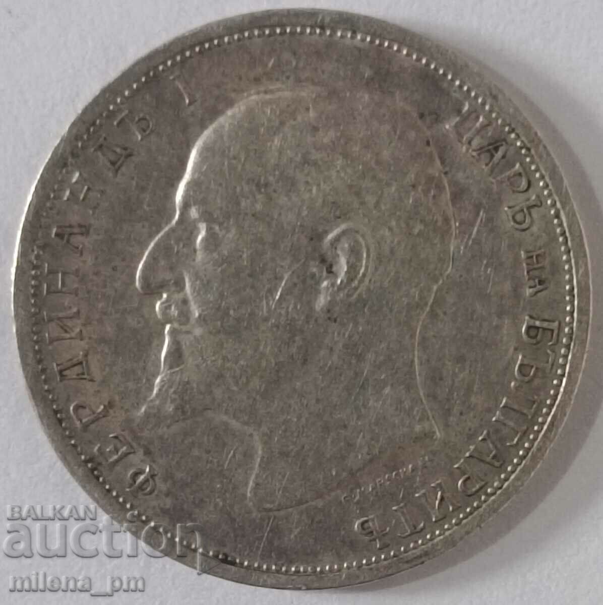 Сребърна монета 1 лев 1912г - 5 Сребърна монета 1 лев 1912г - 5