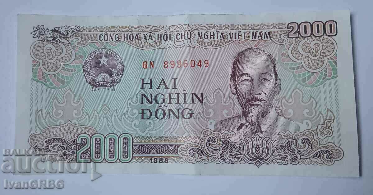 2000 Dong Vietnam 2000 Dong Vietnam 1988 Asian Banknote with price 1.60 BGN | € 0.82