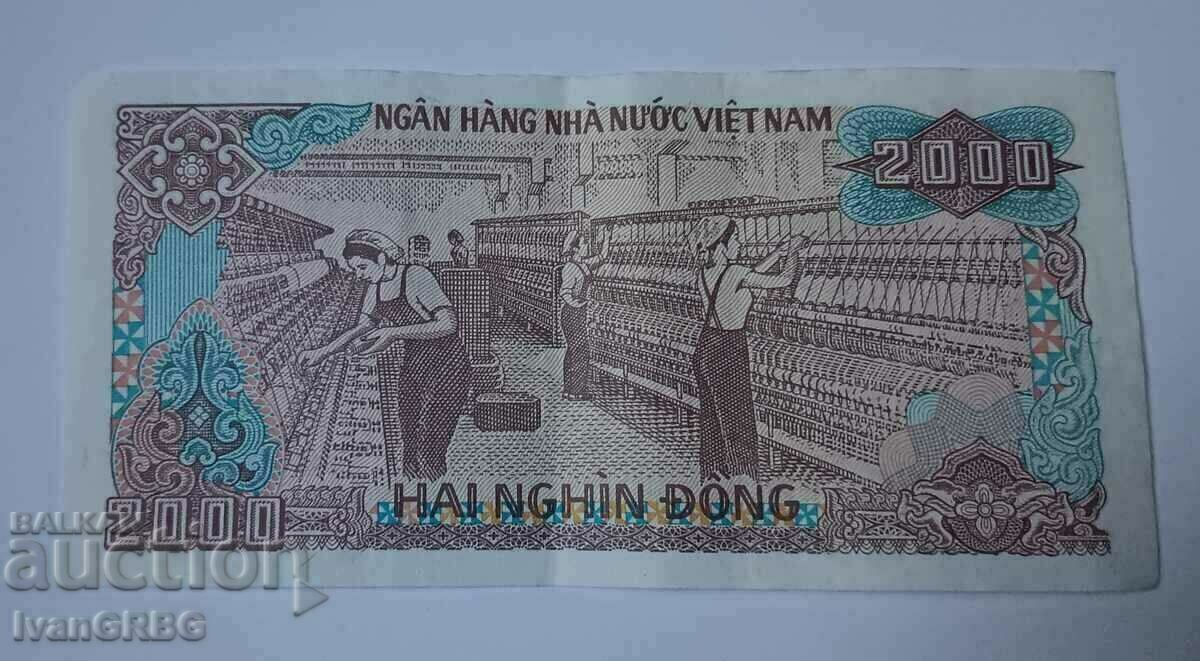 Auction  2000 Dong Vietnam 2000 Dong Vietnam 1988 Asian Banknote