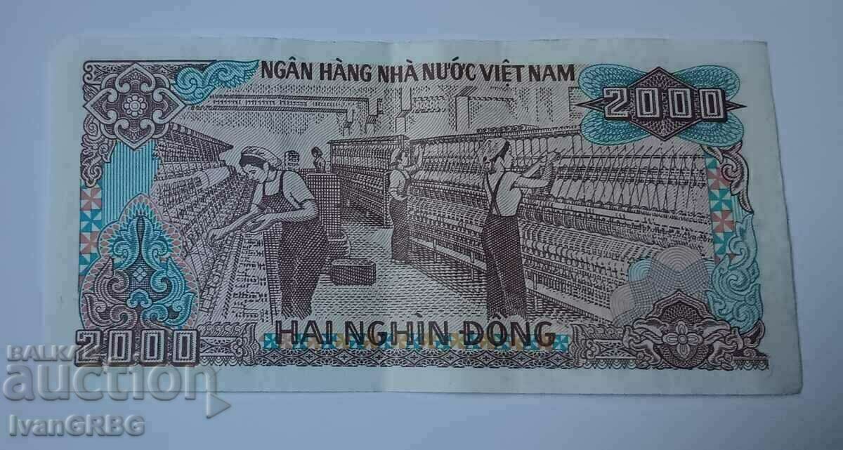 Delivery of 2000 Dong Vietnam 2000 Dong Vietnam 1988 Asian Banknote