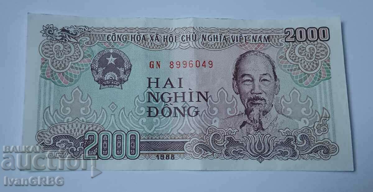 Ασιατικό τραπεζογραμμάτιο 2000 Dong Vietnam 2000 Dong Vietnam 1988