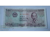 2000 Dong Vietnam 2000 Dong Vietnam 1988 Asian Banknote