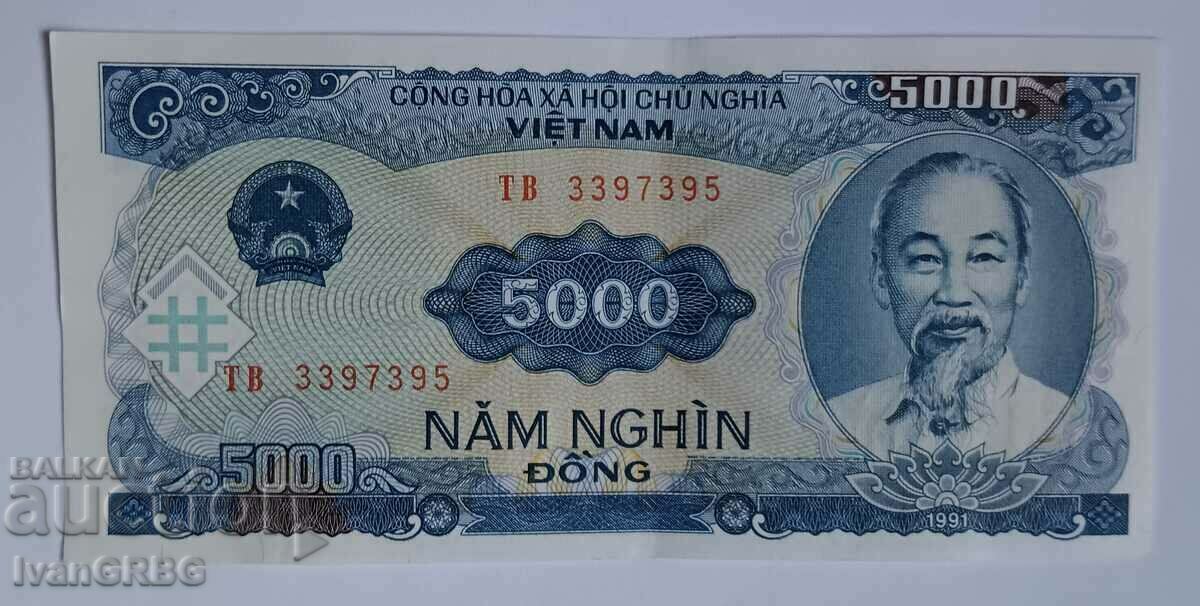 5000 dong Vietnam 5000 dong Vietnam 1991 Second banknote
