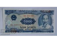 5000 донга Виетнам 5000 донг Виетнам 1991 Втора банкнота