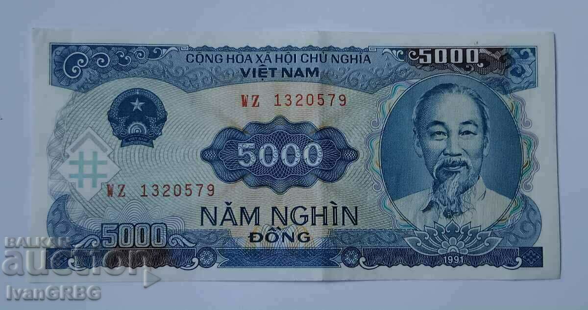 5000 dong Vietnam 5000 dong Vietnam 1991 Third banknote with price 2.50 BGN | € 1.28 5000 dong Vietnam 5000 dong Vietnam 1991 Third banknote with price 2.50 BGN | € 1.28