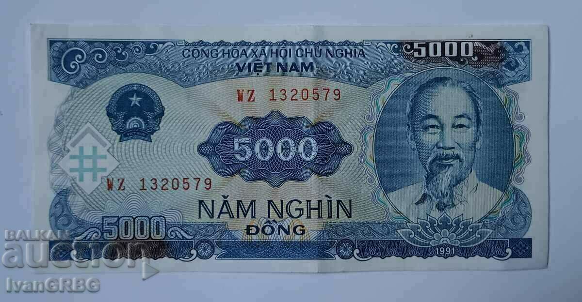 5000 dong Vietnam 5000 dong Vietnam 1991 Third banknote 5000 dong Vietnam 5000 dong Vietnam 1991 Third banknote