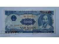 5000 dong Vietnam 5000 dong Vietnam 1991 Third banknote