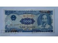 5000 dong Vietnam 5000 dong Vietnam 1991 A treia bancnotă