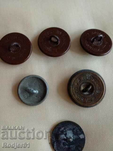 nasturi militare cu preț 20.00 BGN | € 10.23