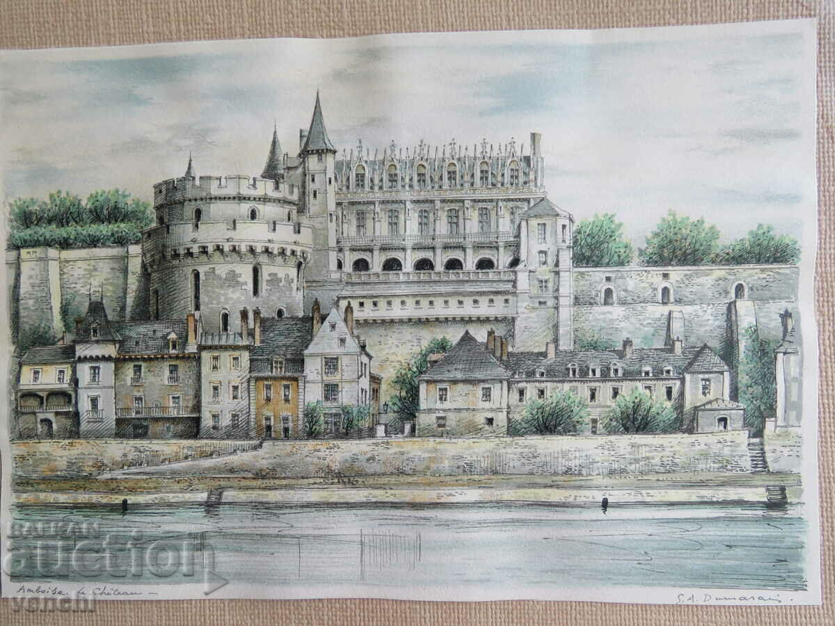 AMBOISE CASTLE - FRANCE with price 29.99 BGN | € 15.33 AMBOISE CASTLE - FRANCE with price 29.99 BGN | € 15.33
