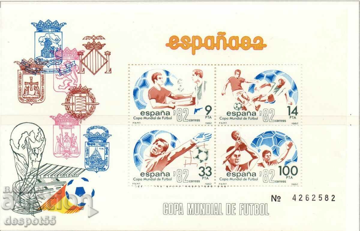 1982. Ισπανία. Παγκόσμιο Κύπελλο - Ισπανία. ΟΙΚΟΔΟΜΙΚΟ ΤΕΤΡΑΓΩΝΟ.