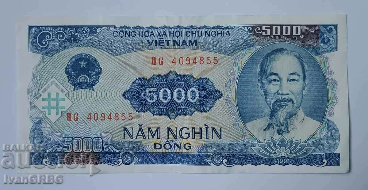 5000 dong Vietnam 5000 dong Vietnam 1991 Fourth banknote 5000 dong Vietnam 5000 dong Vietnam 1991 Fourth banknote