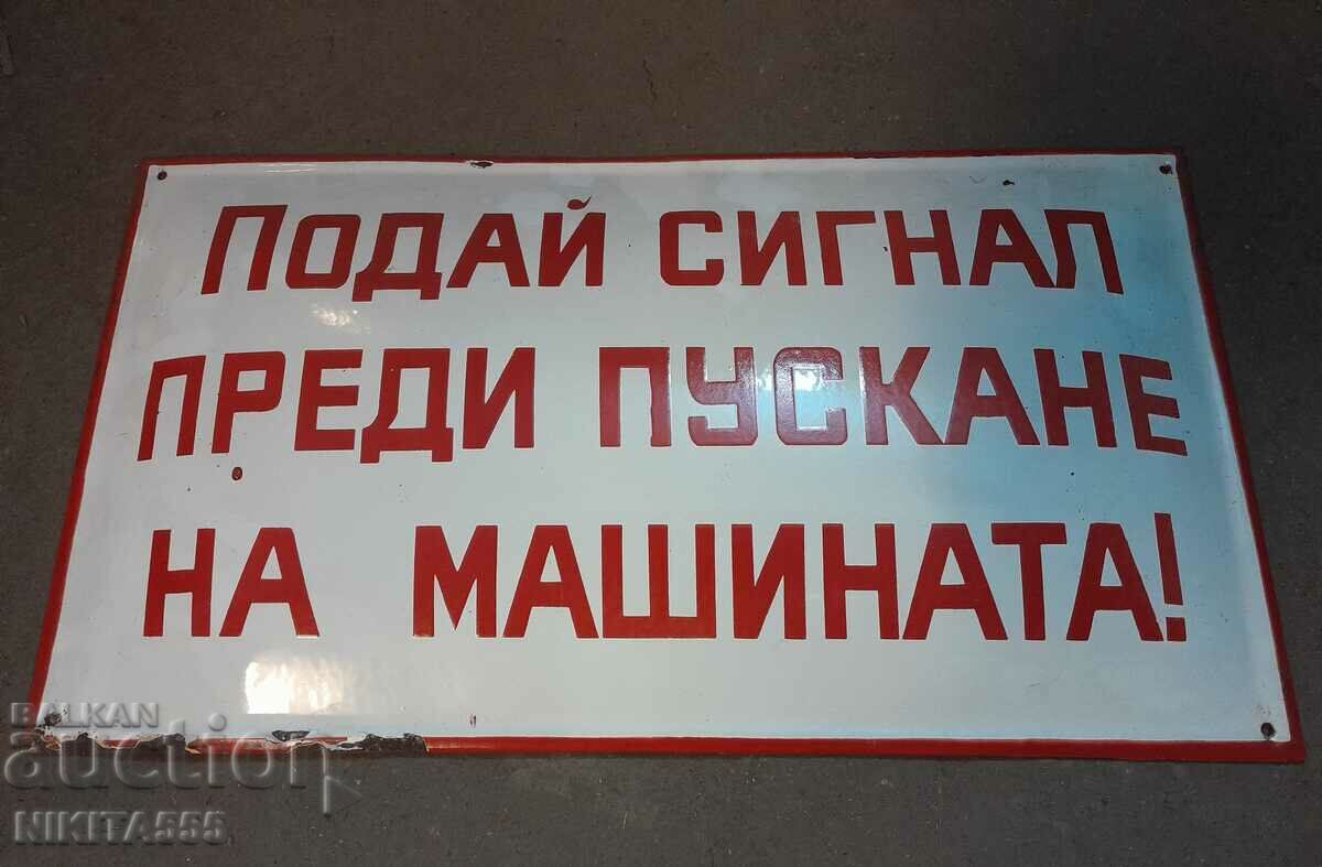 Old enamel plate 6 with price 100.00 BGN | € 51.13 Old enamel plate 6 with price 100.00 BGN | € 51.13