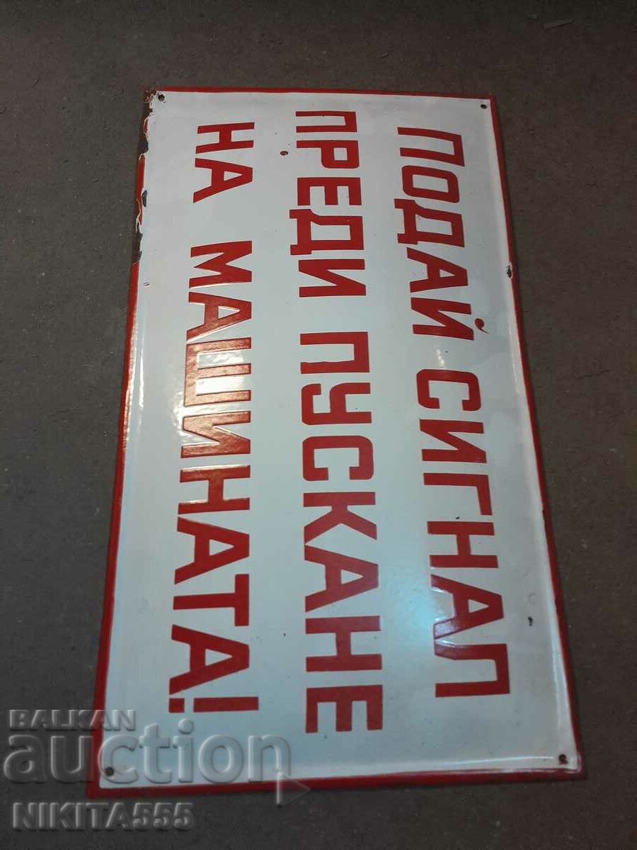 Delivery of Old enamel plate 6 Delivery of Old enamel plate 6