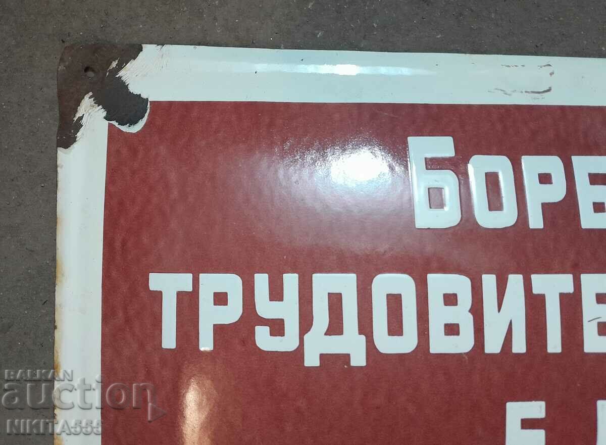 Auction Old enamel plate 8 Auction Old enamel plate 8