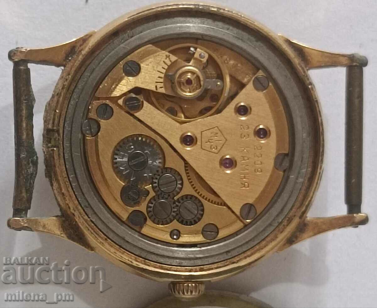 Gold-plated Poljot wristwatch with price 99.99 BGN | € 51.12