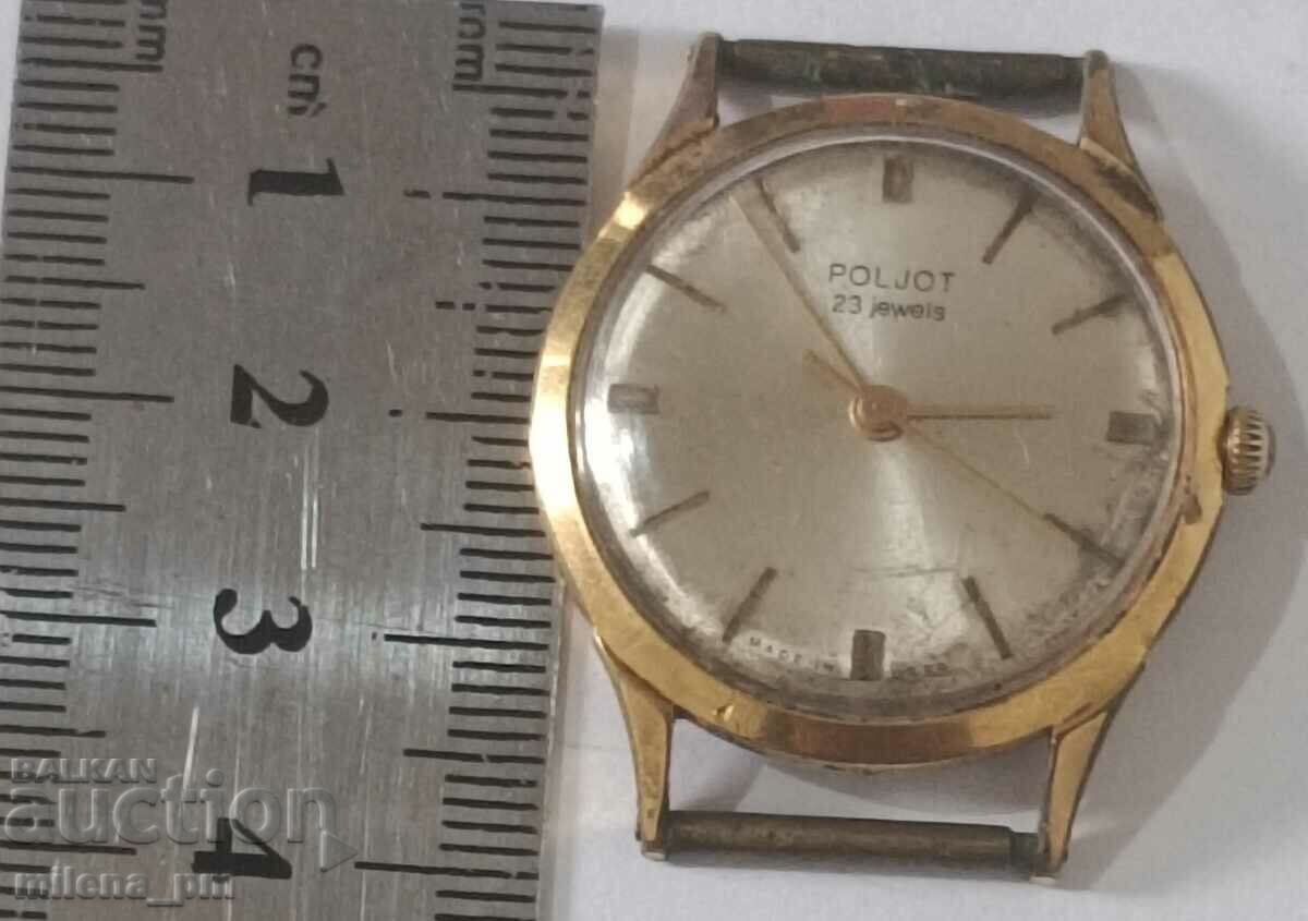 Delivery of Gold-plated Poljot wristwatch