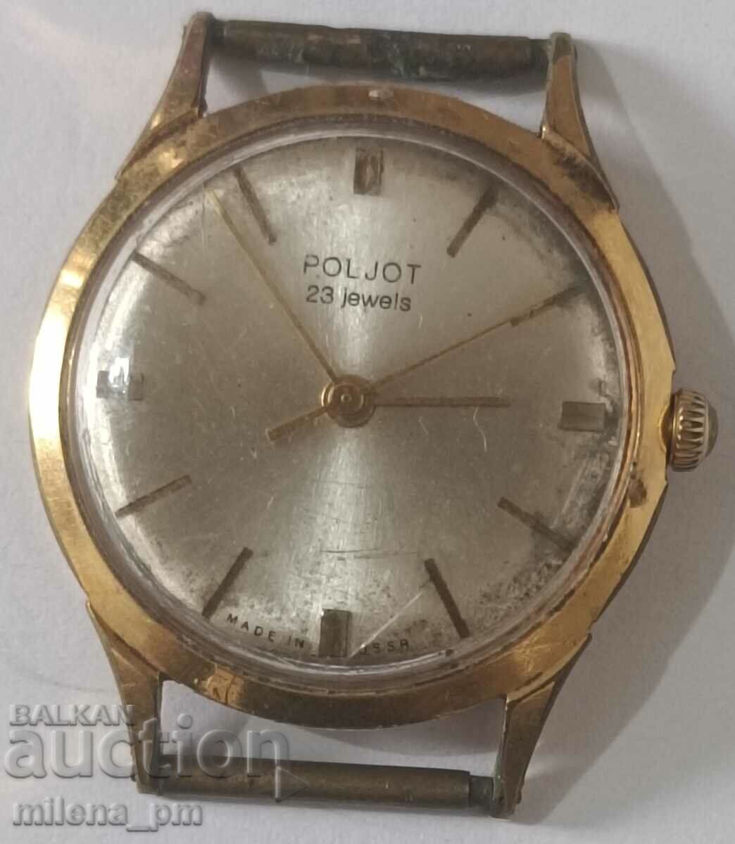 Позлатен ръчен часовник Poljot